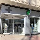 farmacia de guardia vilagarcía de arousa|Farmacia Rolán